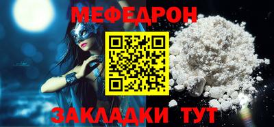 герыч Дубна