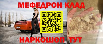 герыч Дубна