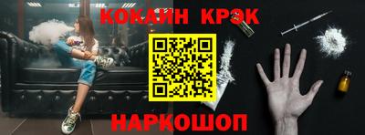 герыч Дубна