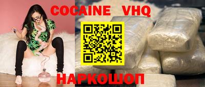герыч Дубна