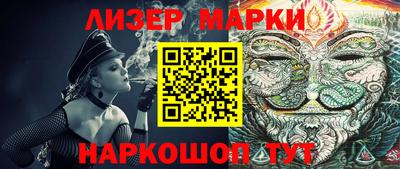 индика Донецк