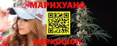 герыч Дубна