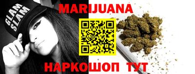 индика Донецк