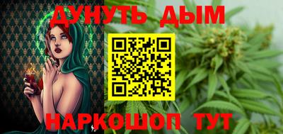 mdma Тара