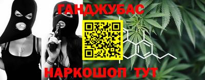 кокаин VHQ Тверь