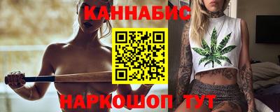 герыч Дубна