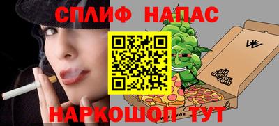 индика Донецк