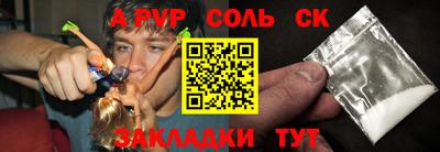герыч Дубна