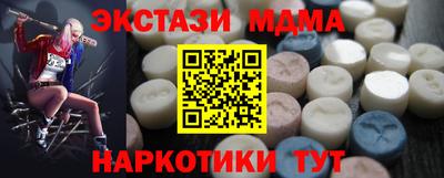 герыч Дубна