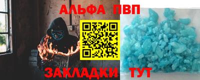 герыч Дубна