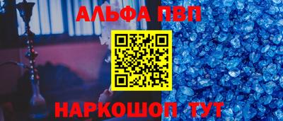 не бодяженный Донской