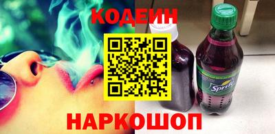 индика Донецк