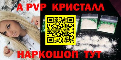герыч Дубна