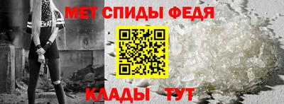 индика Донецк