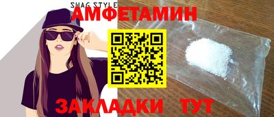 индика Донецк