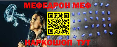 герыч Дубна