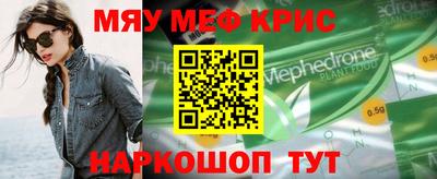 герыч Дубна