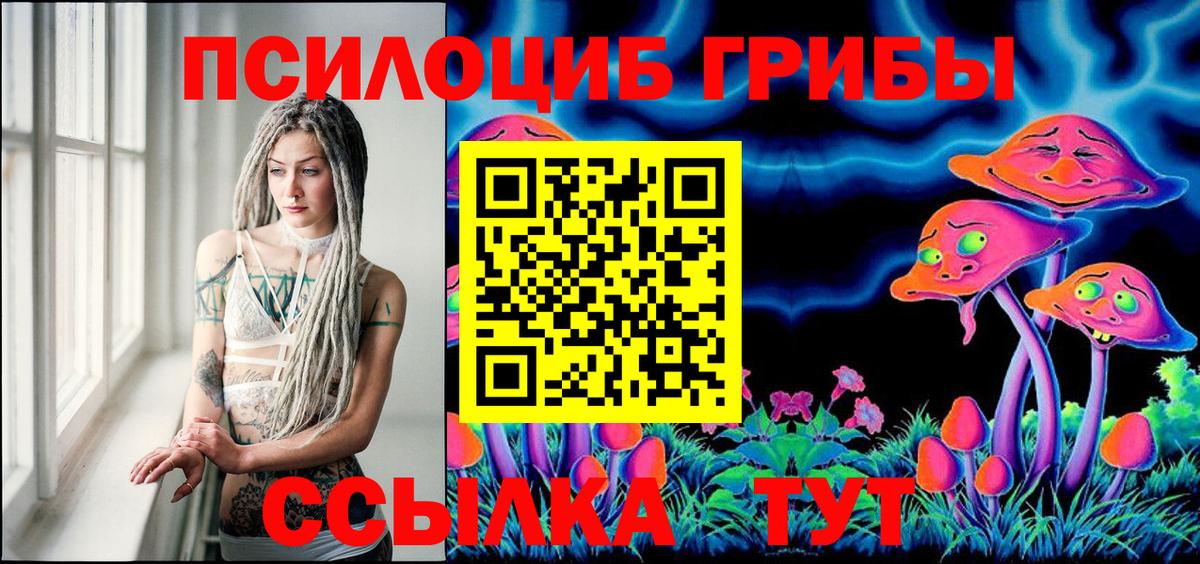 Cocaine Миллерово